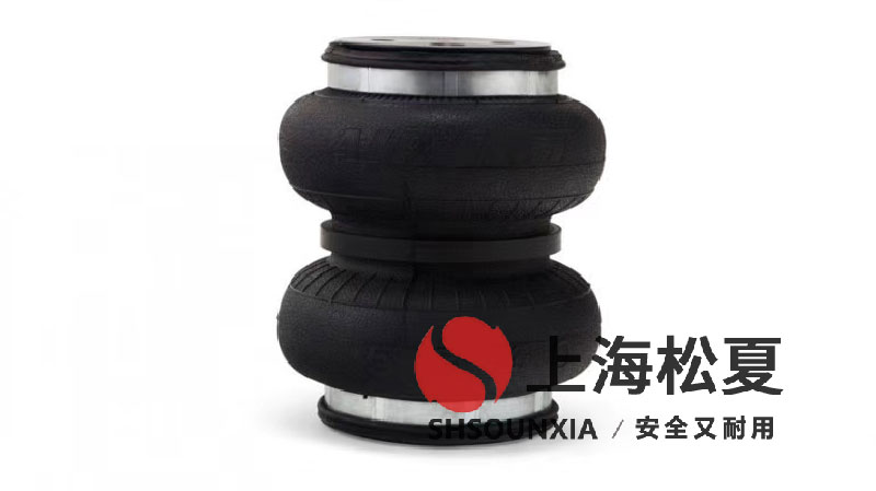 風(fēng)動振動器專用松夏SHSOUNXIA橡膠空氣彈簧氣囊